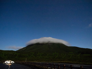 7 縮小 2014年9月5日 傘雲の羅臼岳.jpg