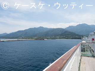Ⓒ 縮小 2017年5月17日 屋久島ー鹿児島 出港.jpg