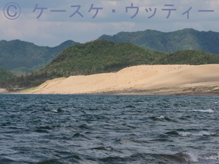 ブ 縮小 2017年5月4日 鳥取砂丘 4.jpg